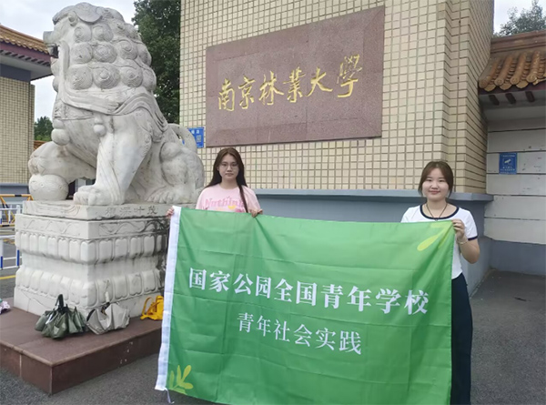 �Ͼ��֘I��W���G�ⰻȻ��Сꠣ���ϼɽ���ҹ��@���`�У��ഺ�����������B���o